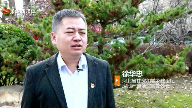 办好住建实事 写好民生答卷丨邯郸广乐南 光乐不再“难”