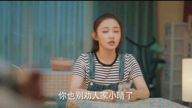 800米跑步考试,对女生真是一道槛吗?