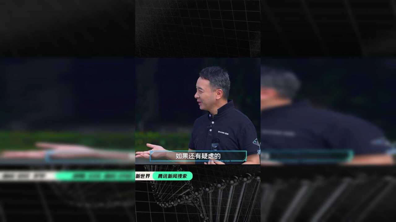 中国造无人驾驶“飞行汽车”亮相!真的可以打“飞的”上下班了