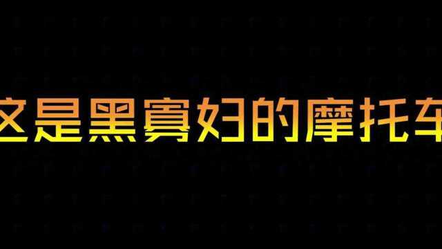 盘点电影中的那些特殊摩托车,确定这是摩托车?#影视剪辑