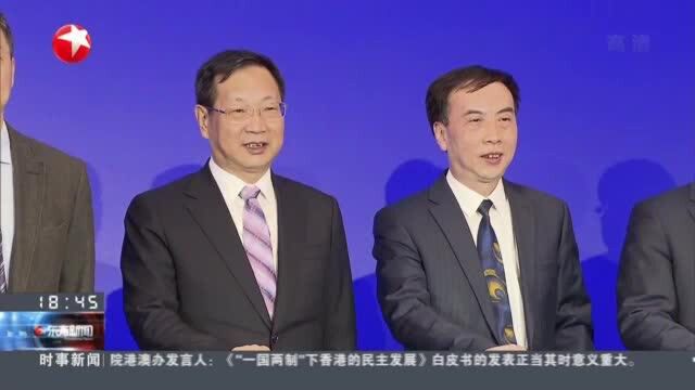 上海临港:就近快速疏通流量 新型互联网交换中心启动运营