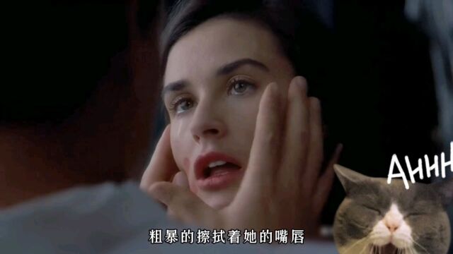 经典美剧,为了100万美元,男人亲自把妻子送给富豪