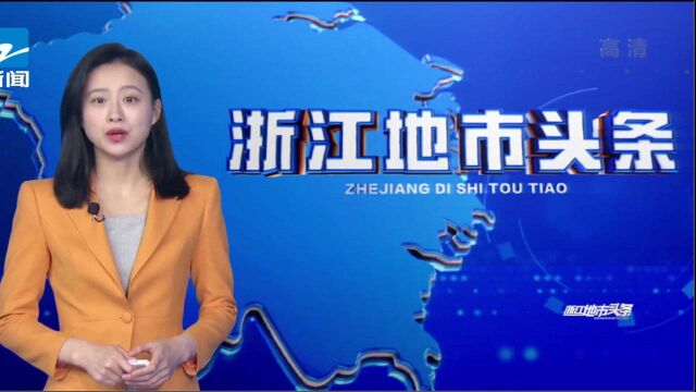 乐清:发方千元红包,鼓励外省员工就地过年