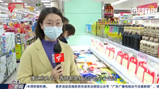 广东 御寒产品热销 连续降温点燃“取暖经济”