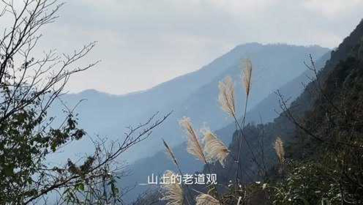 成都有座终南山,紧邻道教发源地,传说八仙之一韩湘子曾在此修行