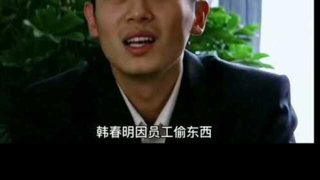 老北京故事