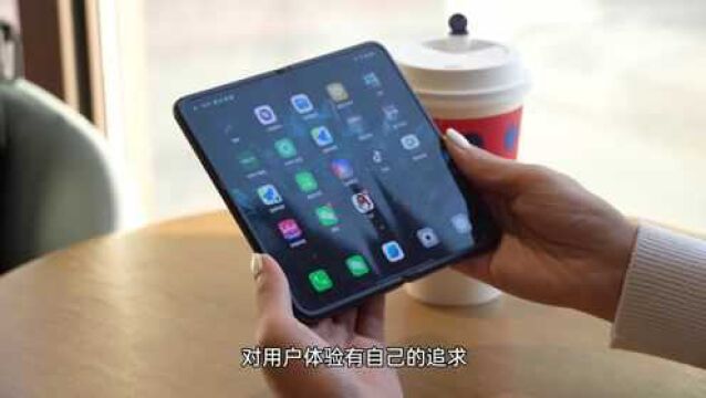 环家体验:OPPO Find N,合盈盈一握,开无痕触摸