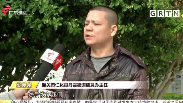 韶关仁化:60个高清监控覆盖重点山林 严防火灾隐患