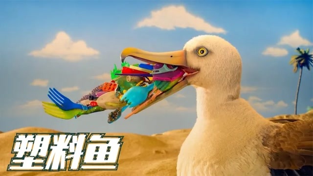 s640x360?max_age=7776000
