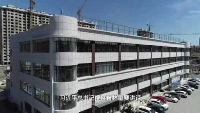 贯彻落实市第八次党代会精神 | 市发改委:科学编制规划 强化政策引导