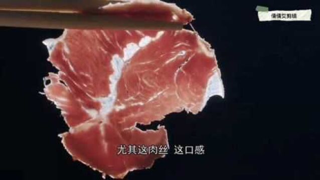 驴肉火烧.