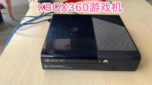 XBOX360游戏机一台,无拆修,美中不足就是差两个游戏手柄