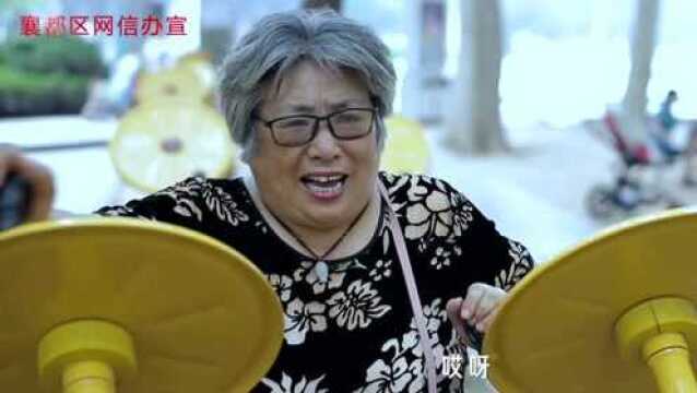 2021年度河北省网络辟谣优秀作品展播(二)