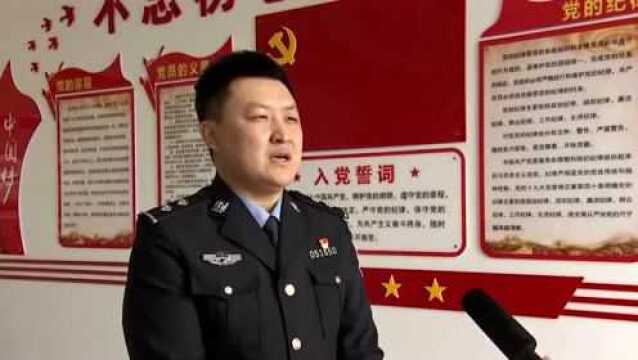 科左后旗警方打掉涉诈洗钱犯罪团伙 涉案流水4.2亿元