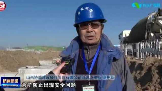 来自城区基础设施市政重点工程的报道: 东环路建设项目:强化冬季施工措施 确保工程质量