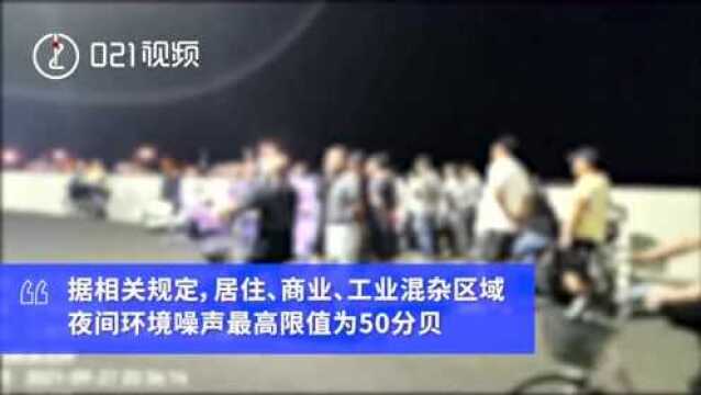 崇明滨港江堤成网红直播聚集地,附近居民夜间不堪其扰