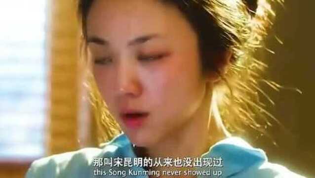 信命是一种无能,认命是一种无奈