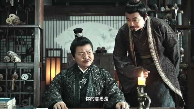 狄仁杰之冥神契约 精彩看点 周星驰金牌配角黄一山爆笑出演