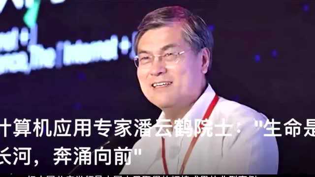 大连东软信息学院党史学习教育总结会议成功召开