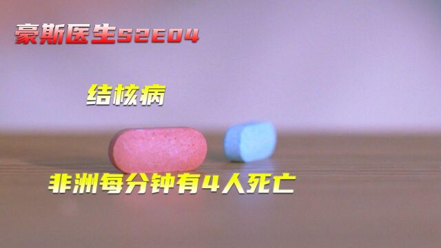 病人都快死了,医生靠直播救回他一命,简直太神了