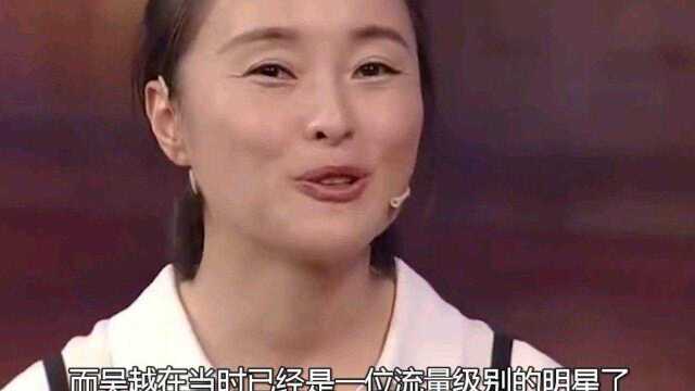 老实人陈建斌的负心情史:抛弃同居五年女友吴越,转身闪婚蒋勤勤