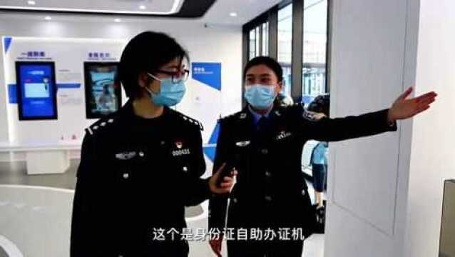 亲测有效!这样的警务站,你爱了吗?