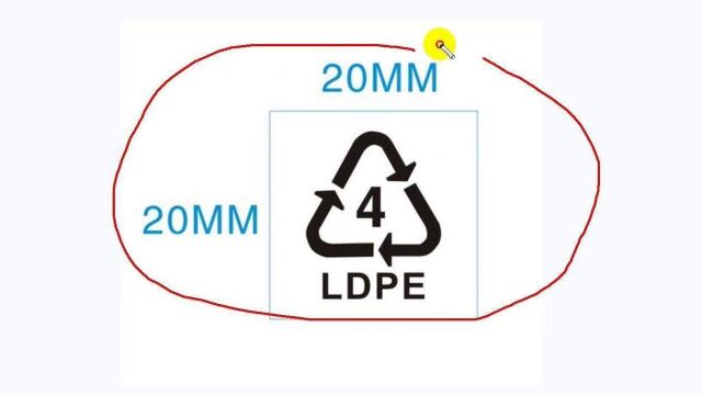 cad实用小技巧,把图片转成cad图纸,快速生成塑料袋循环使用标志