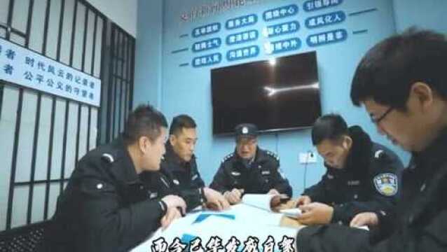 无悔从警路 峥嵘岁月情 | 泗县公安举行警察职业荣誉仪式