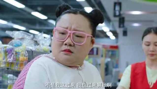 差点把美女的衣服拆了