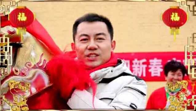 伊犁广播电台给您拜年啦!