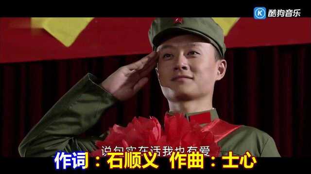 说句心里话》龚明DJ演唱版