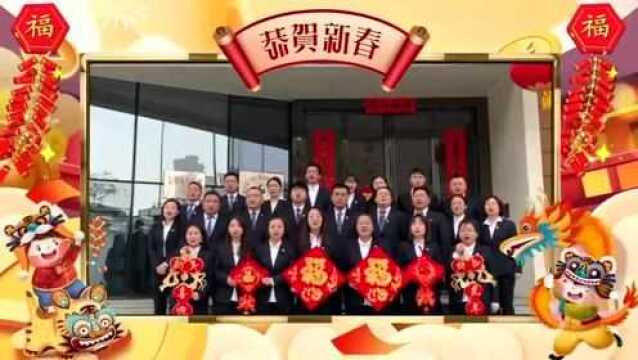 装饰公司给您送祝福啦~~