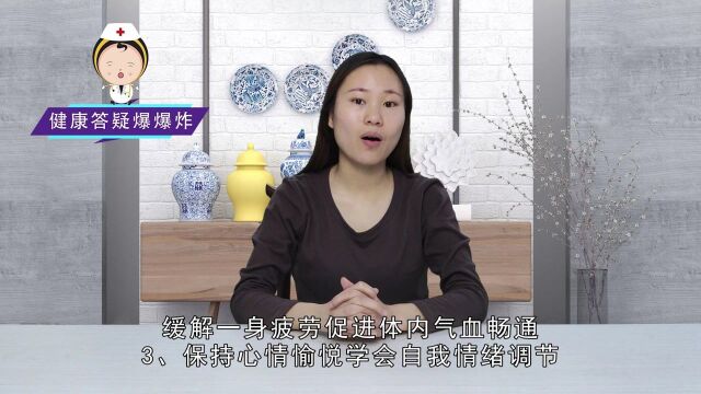 女性应该如何保养好自己的卵巢?坚持做好3件事,或能青春靓丽