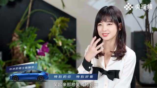 女排队员张常宁六月举行婚礼