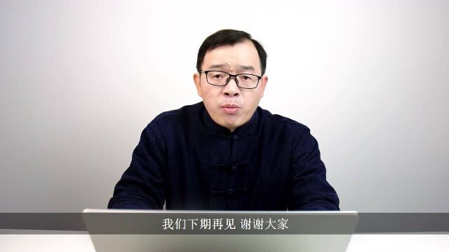 为什么说八字中水太多不好?| 江南易林