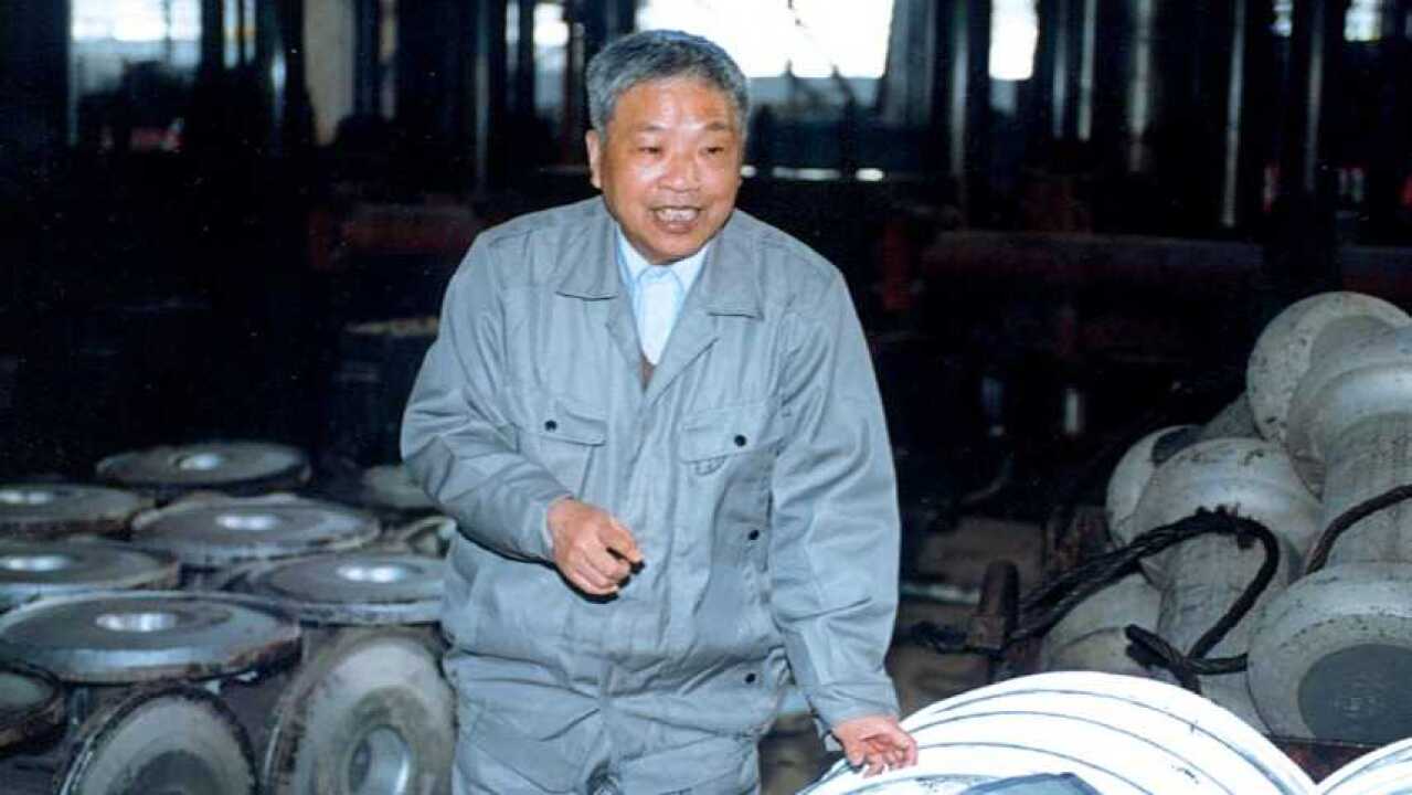 锻造人生 精神永续—缅怀曾苏民院士诞辰90周年