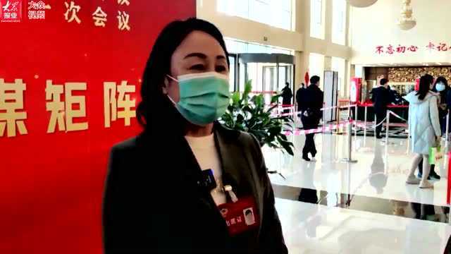 德州两会|郭群委员:让“全球重要农业文化遗产”发挥更大作用