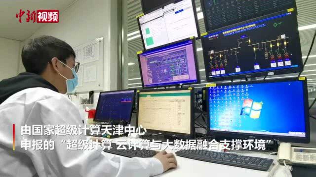 天津超算中心两项成果入选“科创中国”榜单