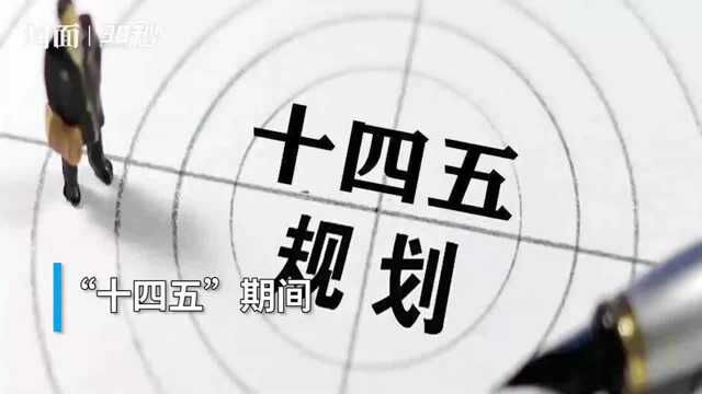 川渝电子健康卡、二级以上公立医疗机构检验检查结果均互认