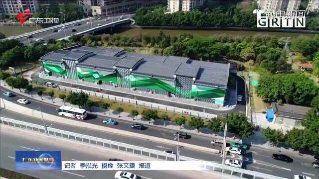 全国首个变电站设计国际竞赛收官 变电站将“变身”景观地