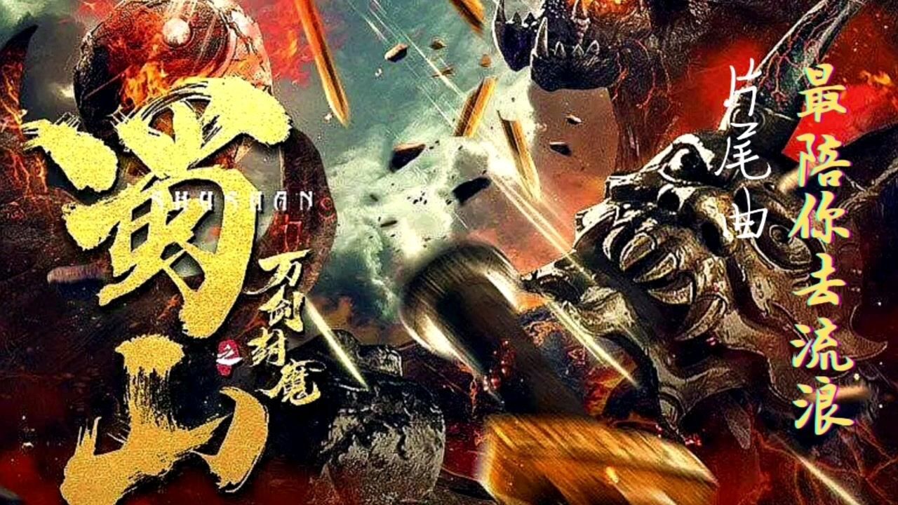 很有节奏感,又火了3347次播放 · 02月25日热门频道电视剧综艺电影