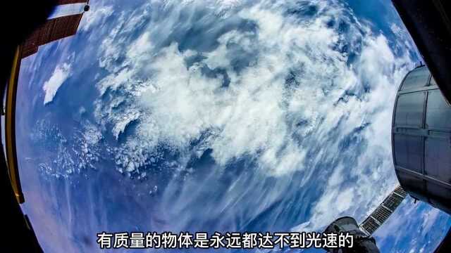 宇宙中的奥秘之开普勒22b(1)