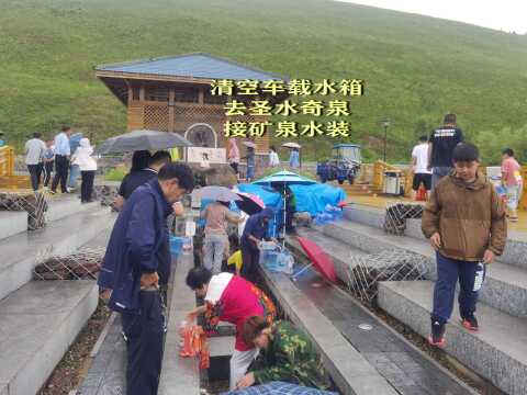 百日自驾(572)早晨起来清空水箱水,去阿尔山圣水奇泉接矿泉水