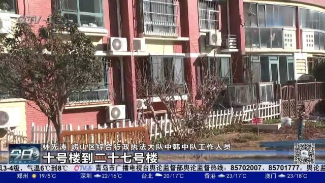 小区公共绿地被私人住户圈占十多年?执法人员介入调查