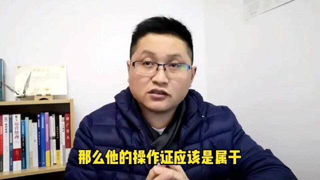 滁州金腾达戴老师:应急管理局电工焊工操作证上岗考证,好考吗?