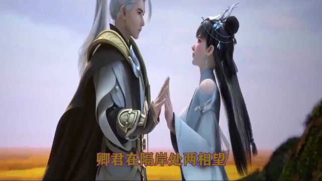 一首好听的古风音乐《戏影》歌曲MV,超级温柔的女声,真的好好听