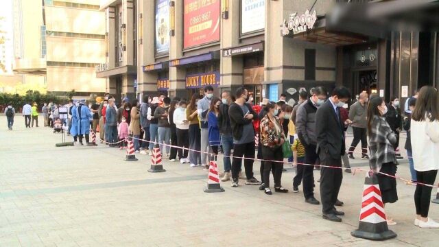 深圳构建“步行15分钟核酸服务圈”,优化核酸采样点布局