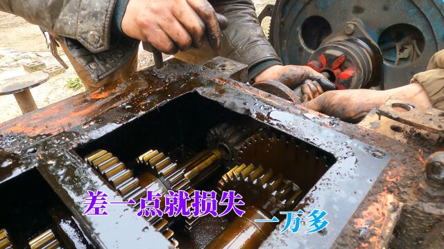 100米把钻具烧在孔内,钻机输入轴齿轮打2个,谈果断行事的重要性