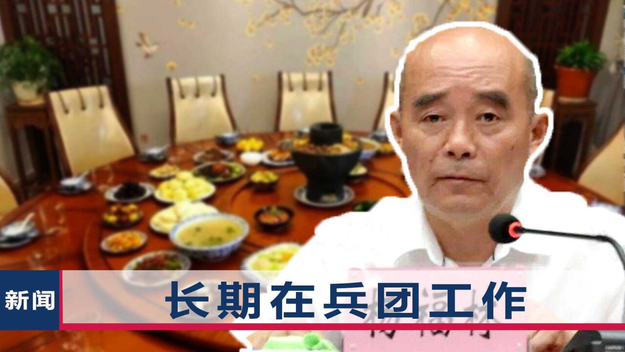 落马官员杨福林被公诉!曾官居副司令员,通报中一个词反复出现