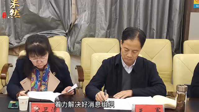 “放心消费在枣庄”亮出成绩单,将打通消费维权“最后一公里”